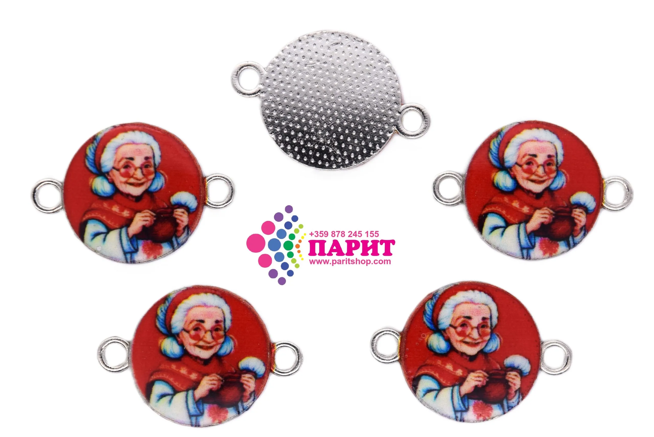 ParitShop20251028084331