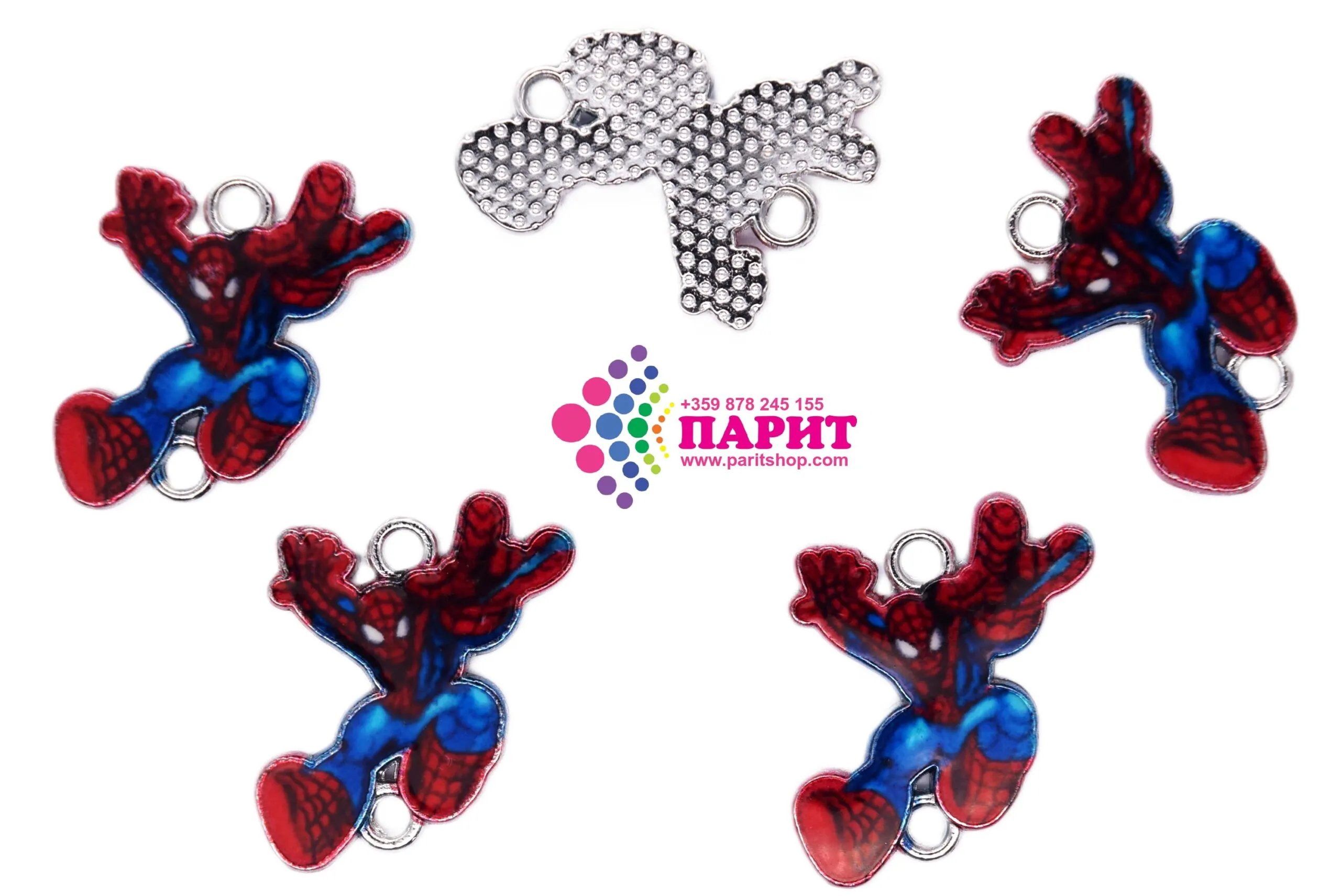 ParitShop20251028092303