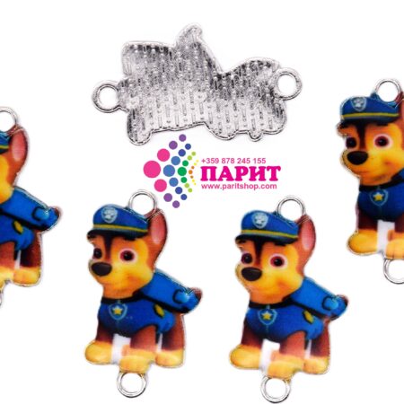 ParitShop20251028094258