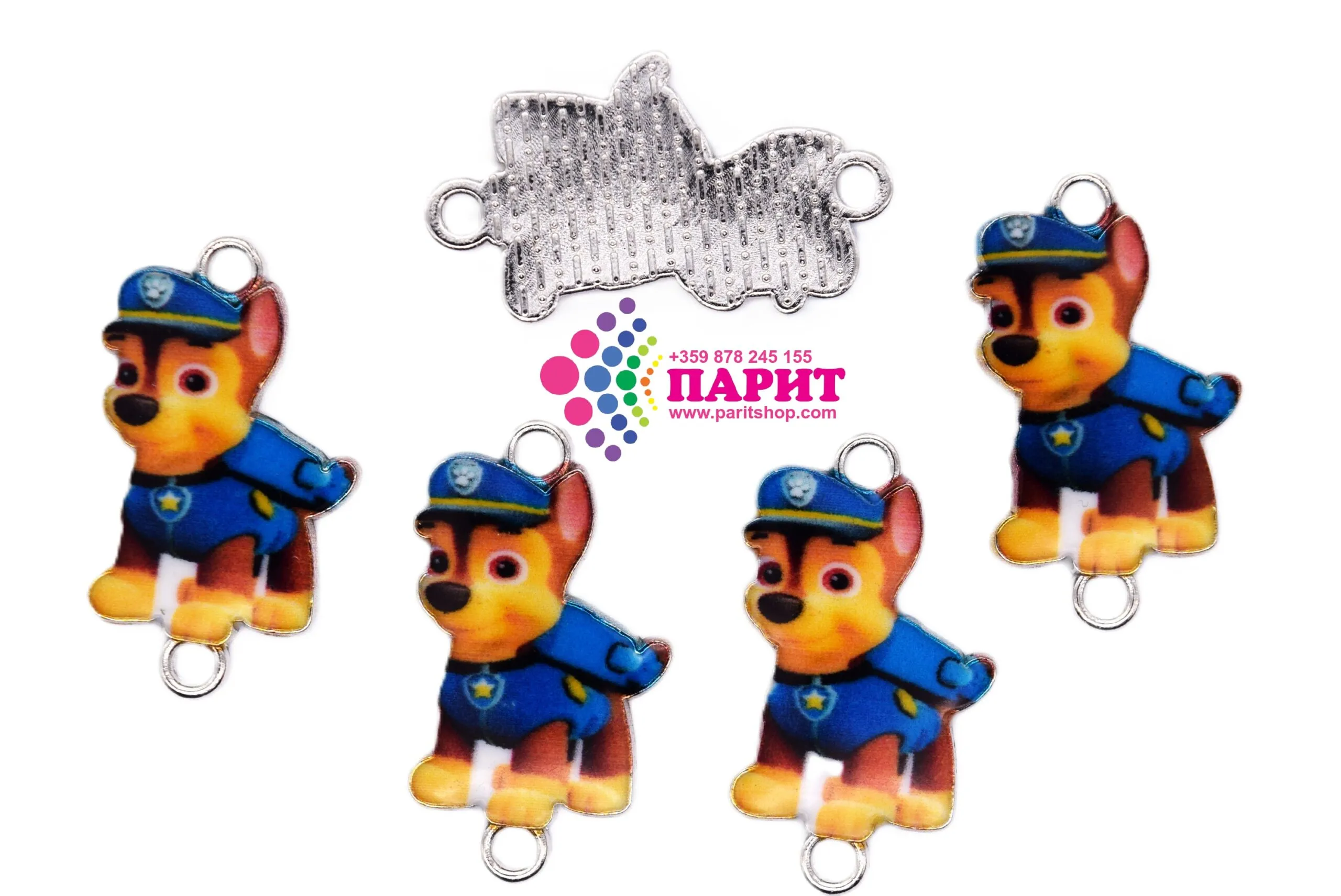 ParitShop20251028094258