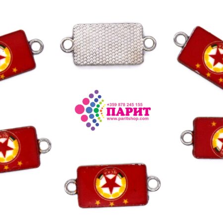 ParitShop20251028103538