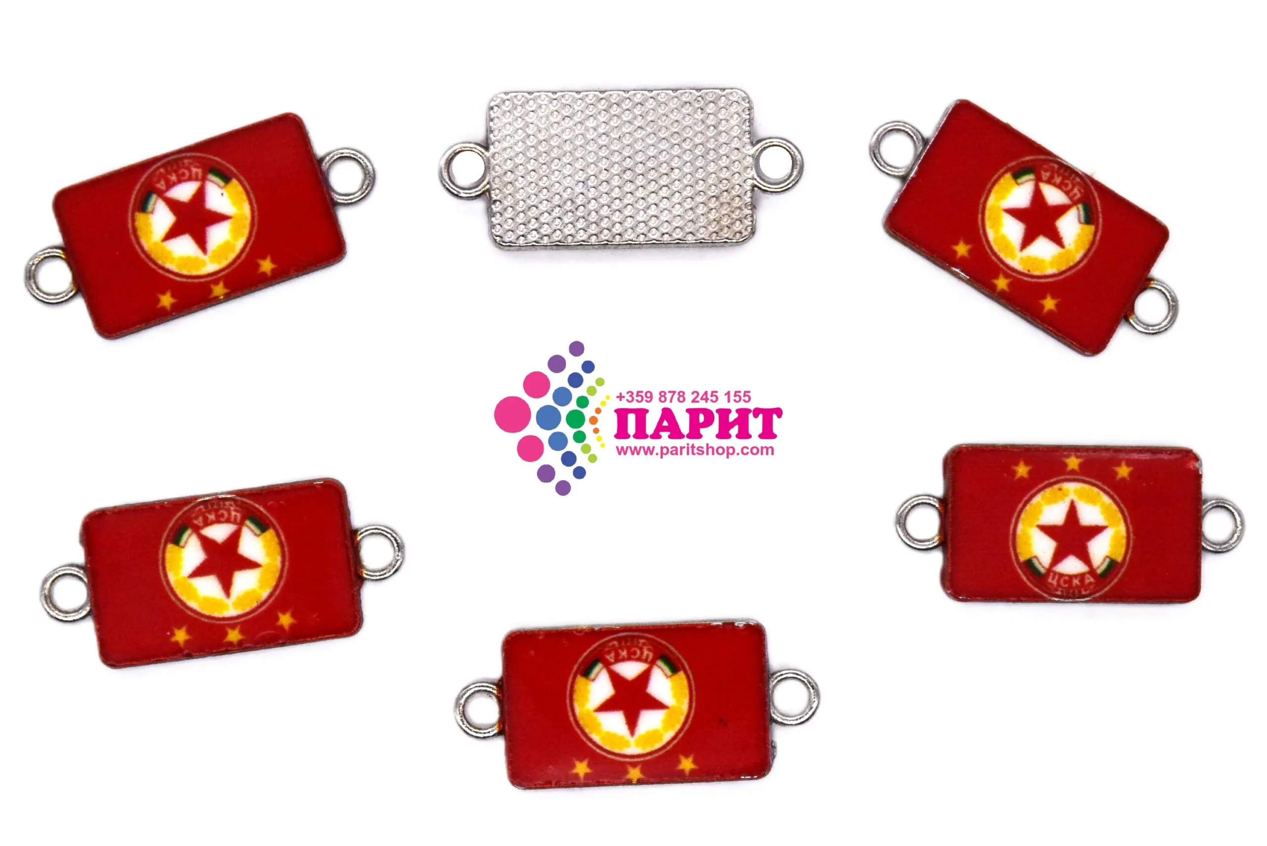 ParitShop20251028103538