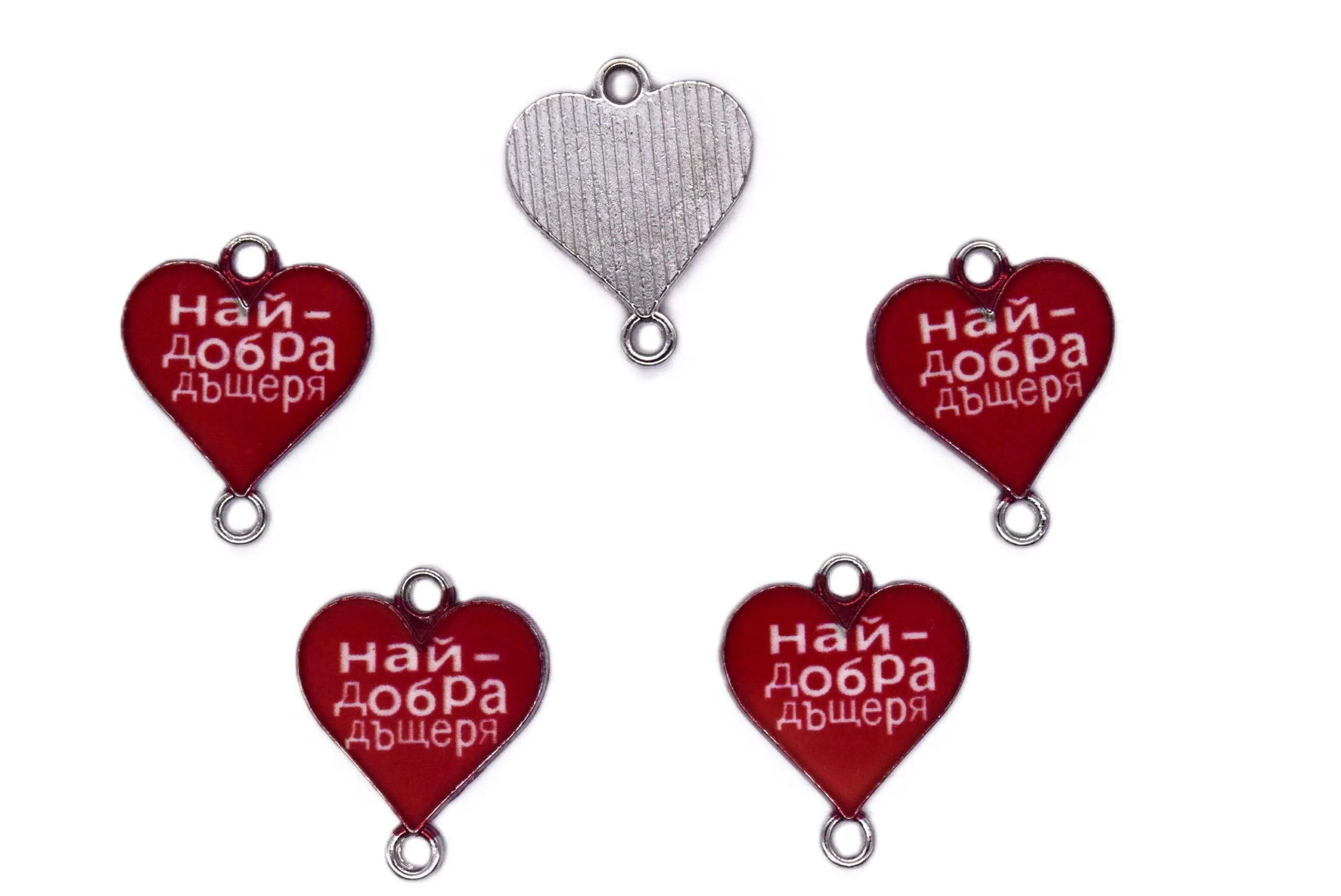 ParitShop20251028110718