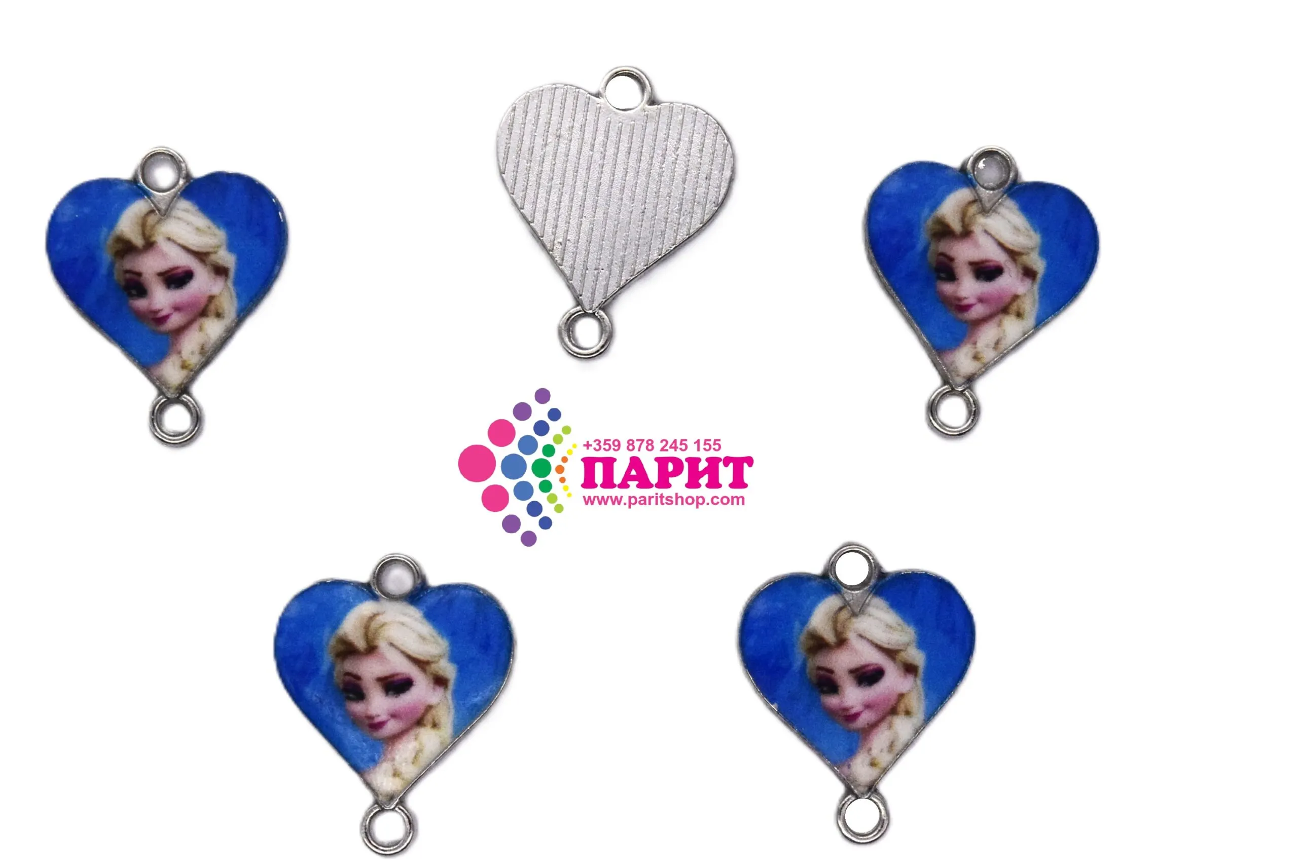 ParitShop20251028123912