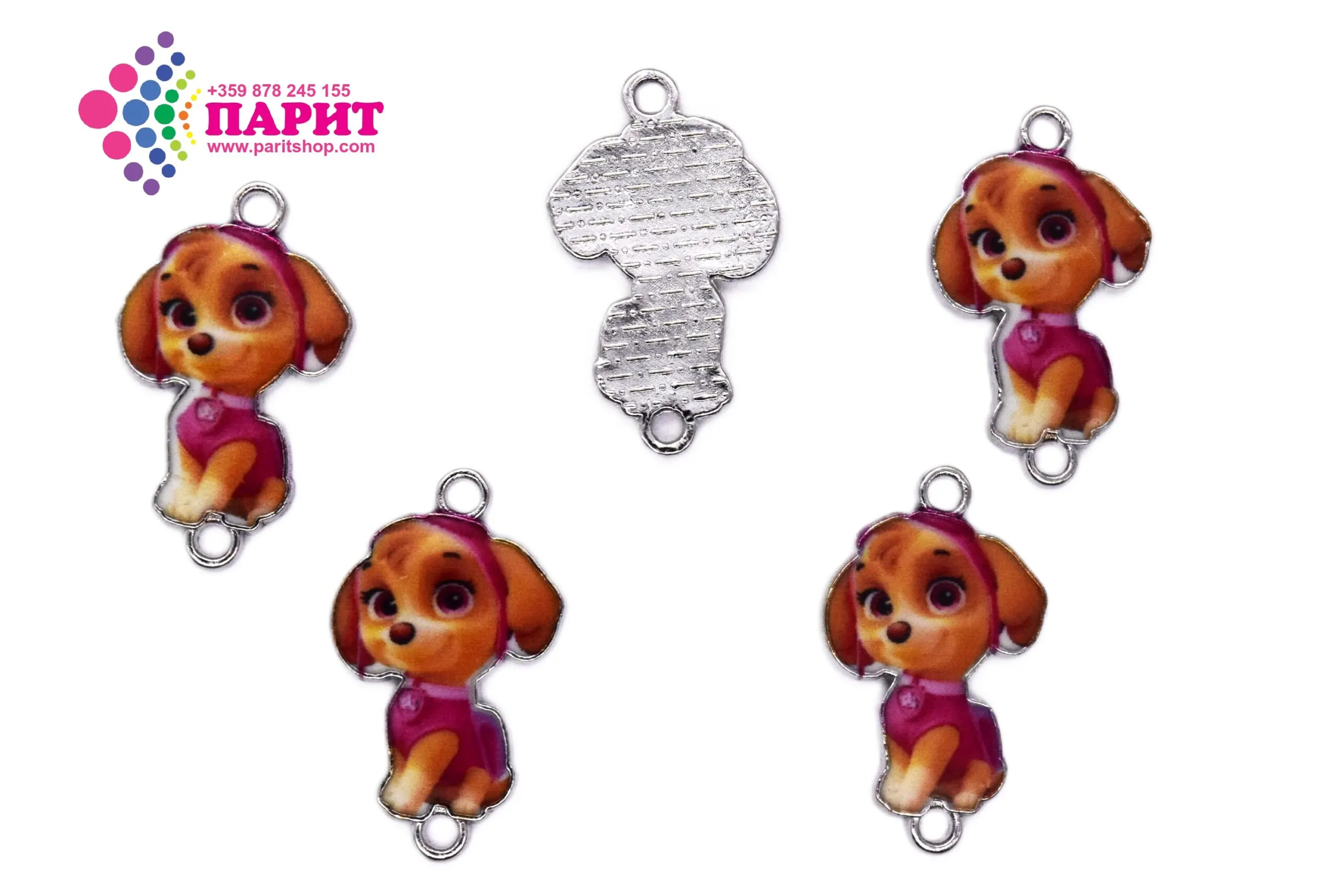 ParitShop20251028125221