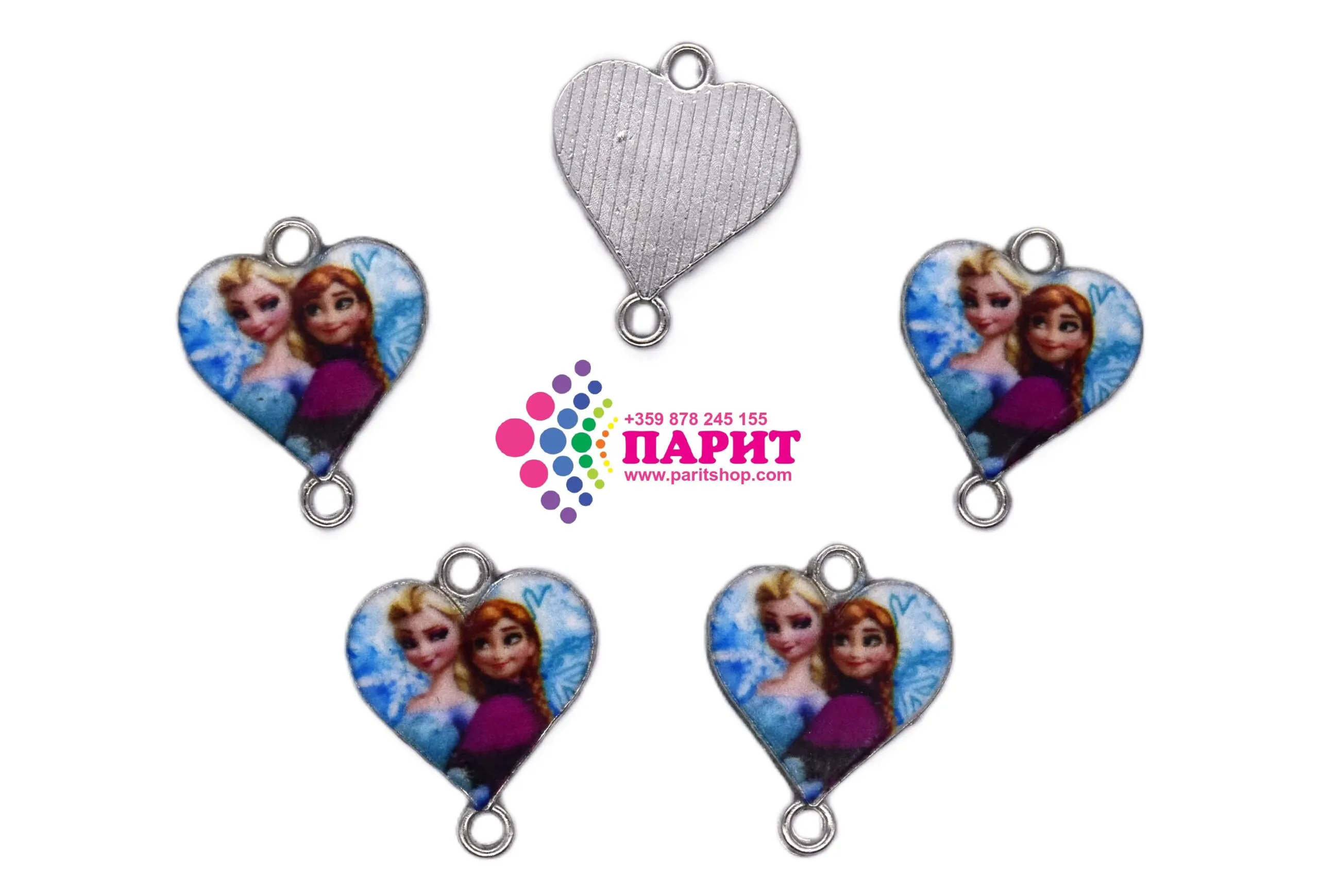 ParitShop20251028125851