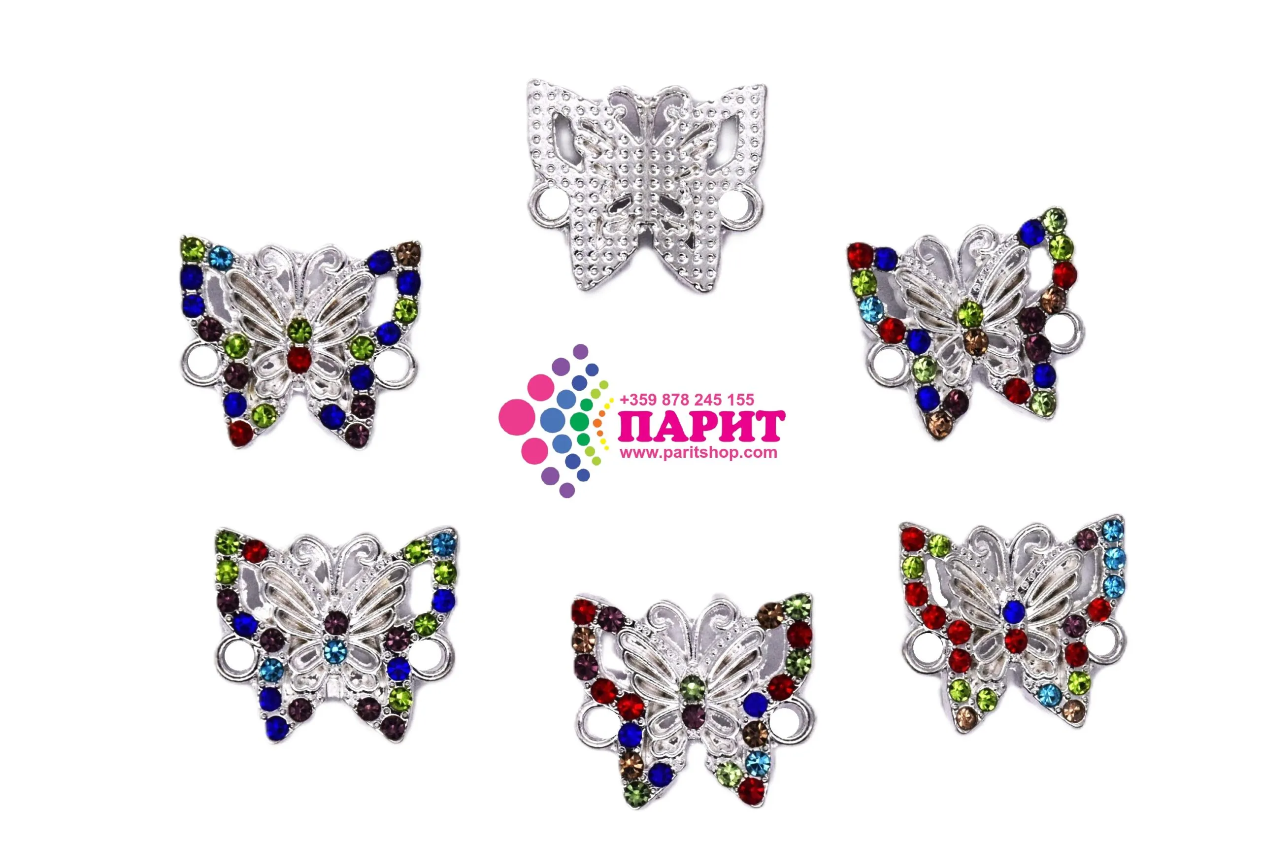 ParitShop20251028132107