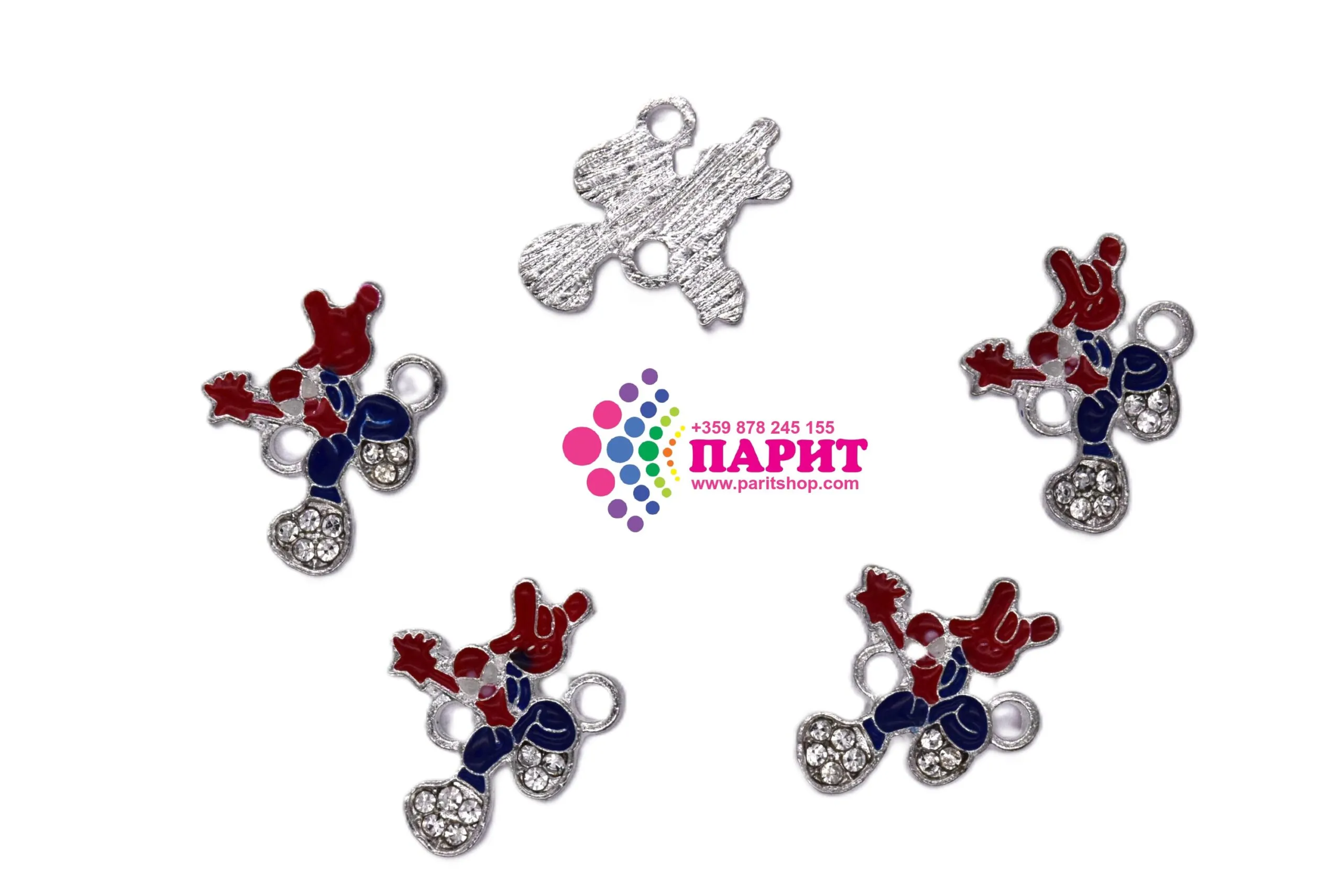 ParitShop20251029135310