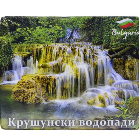 Крушунски водопади