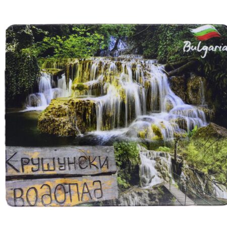 ParitShop20251104113247