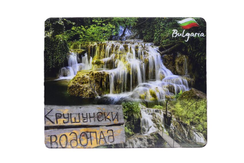 Флекси магнит - Крушунски водопади 1