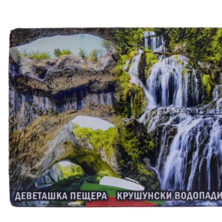 Флекси магнит – Крушунски водопади 2