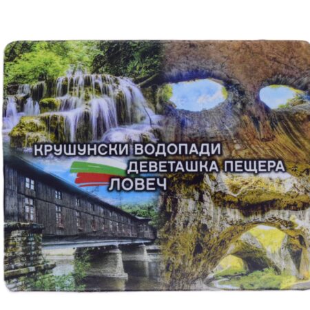 ParitShop20251104113535