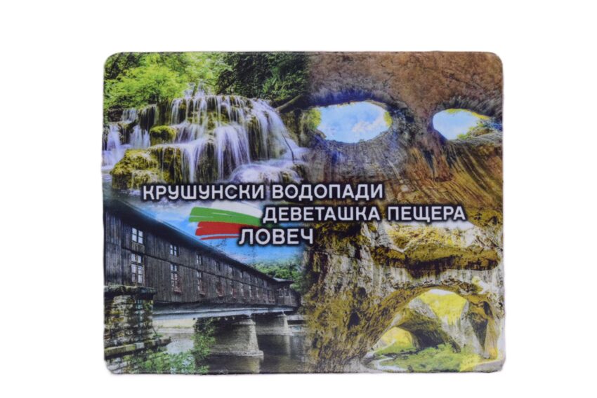 Флекси магнит - Крушунски водопади 3