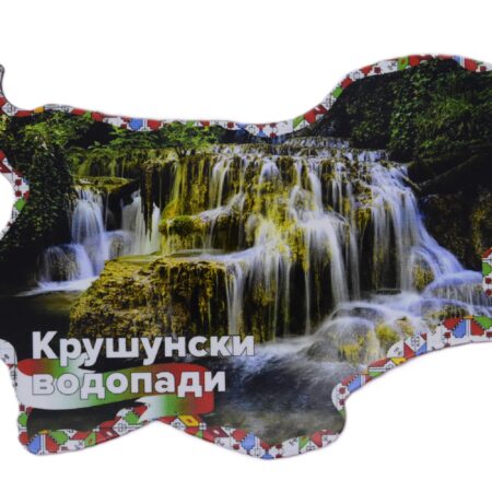 ParitShop20251104113631