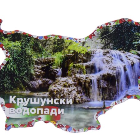 ParitShop20251104113924