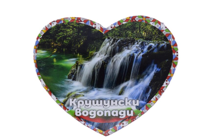 Флекси магнит - Крушунски водопади 6