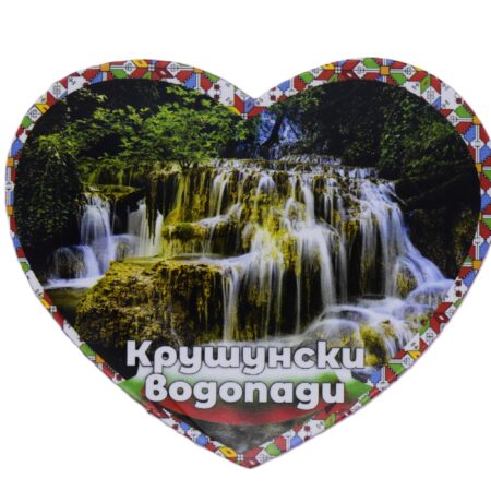 ParitShop20251104114219