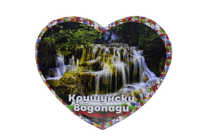 Флекси магнит - Крушунски водопади 7