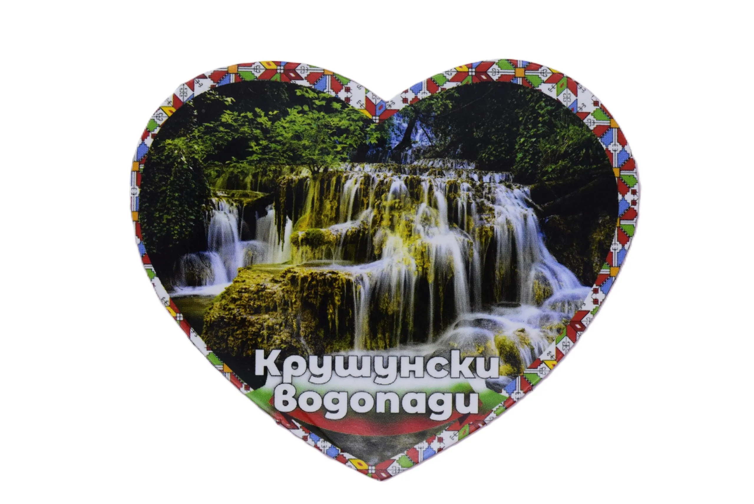 ParitShop20251104114219