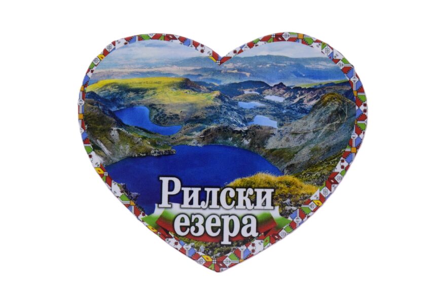 Флекси магнит - Рилски езера 1