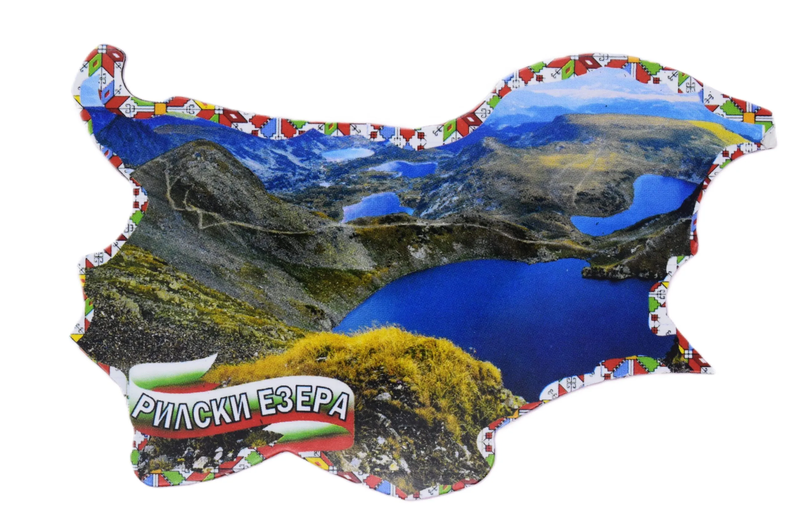 ParitShop20251104120824