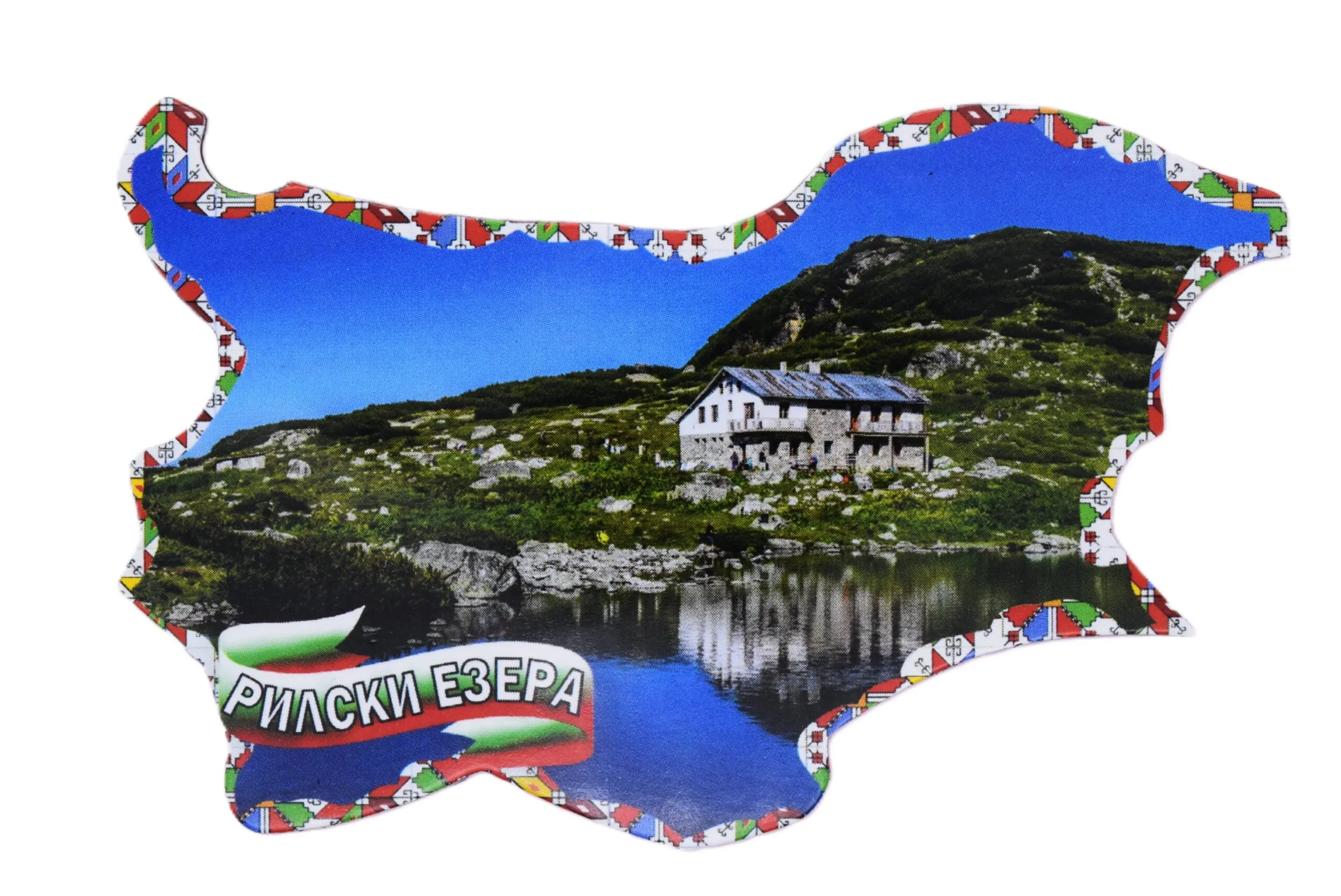 ParitShop20251104120912