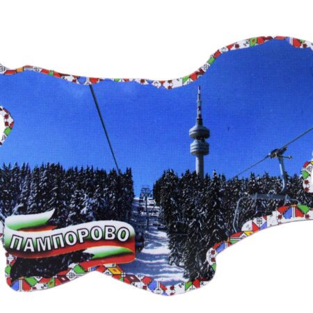 ParitShop20251104122311