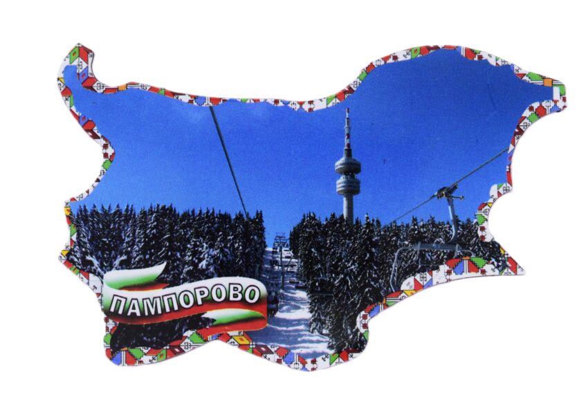 Флекси магнит - Пампорово