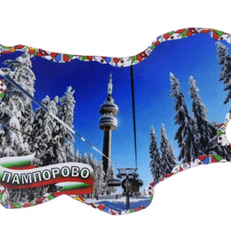 Флекси магнит – Пампорово 86