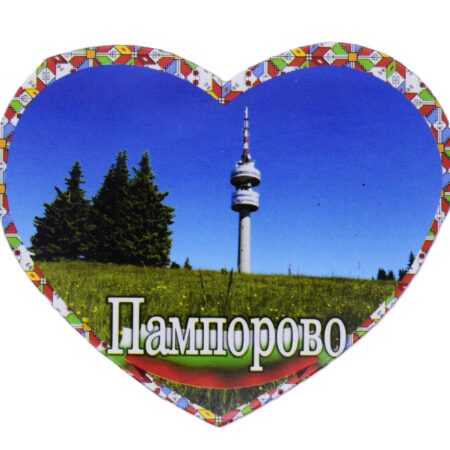 ParitShop20251104122704