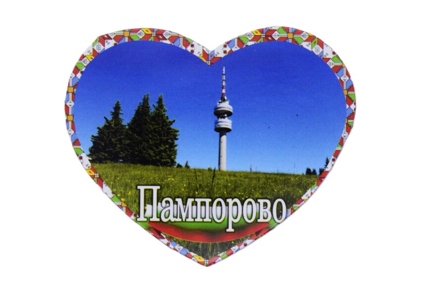 Флекси магнит - Пампорово 88