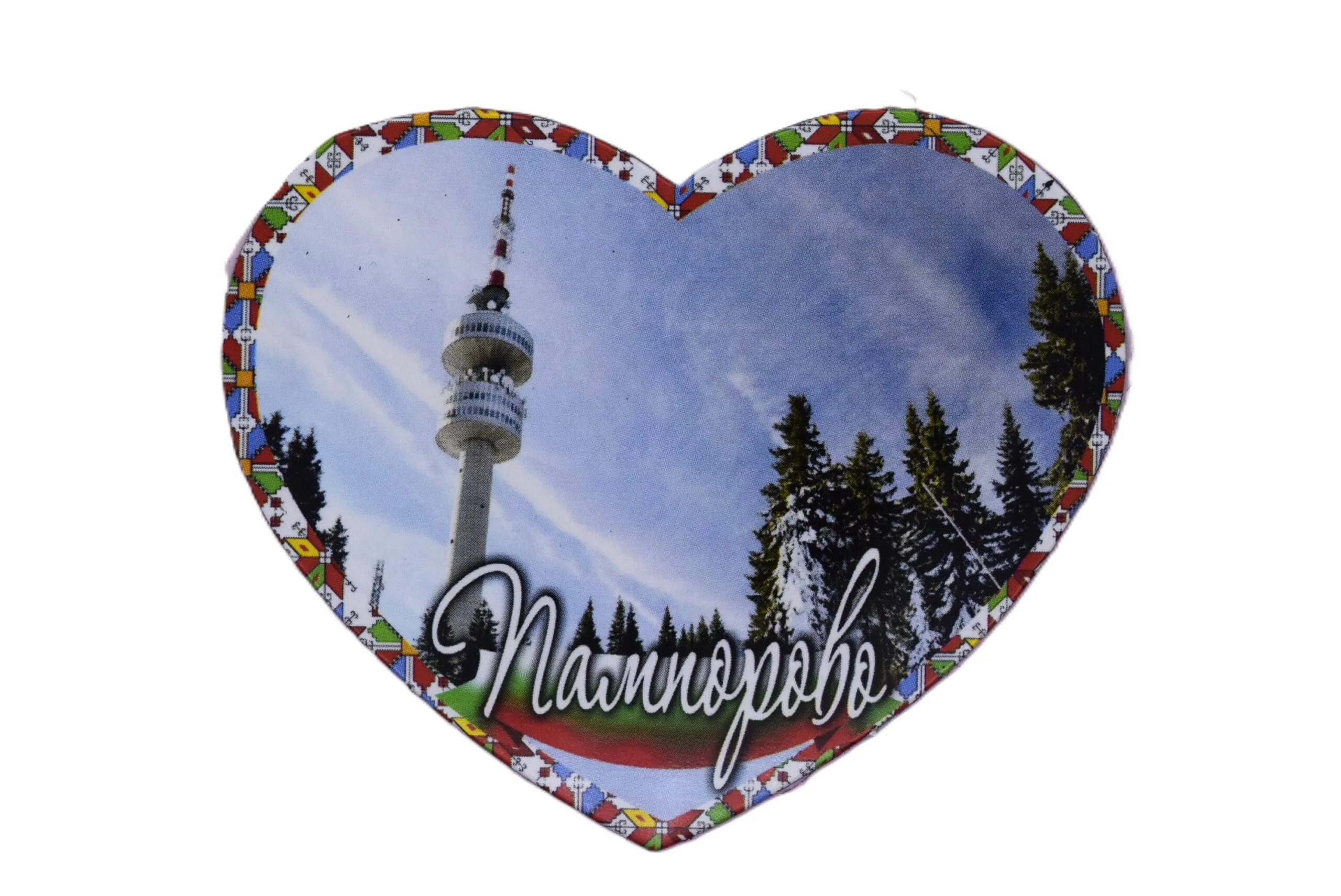 ParitShop20251104122840