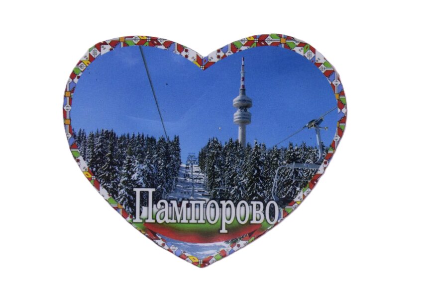 Флекси магнит - Пампорово 90