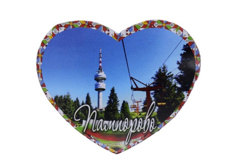 Флекси магнит - Пампорово 91