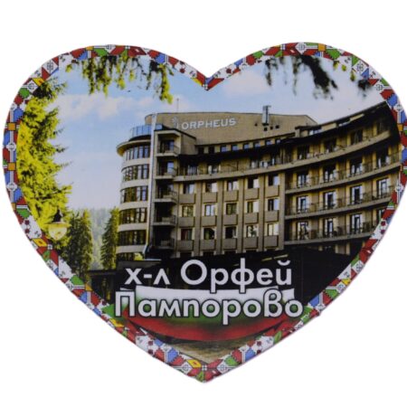 ParitShop20251104123204