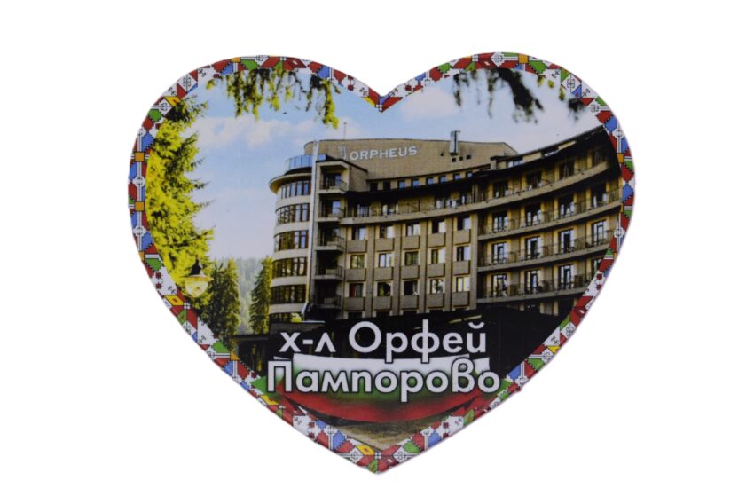 Флекси магнит - Пампорово 92