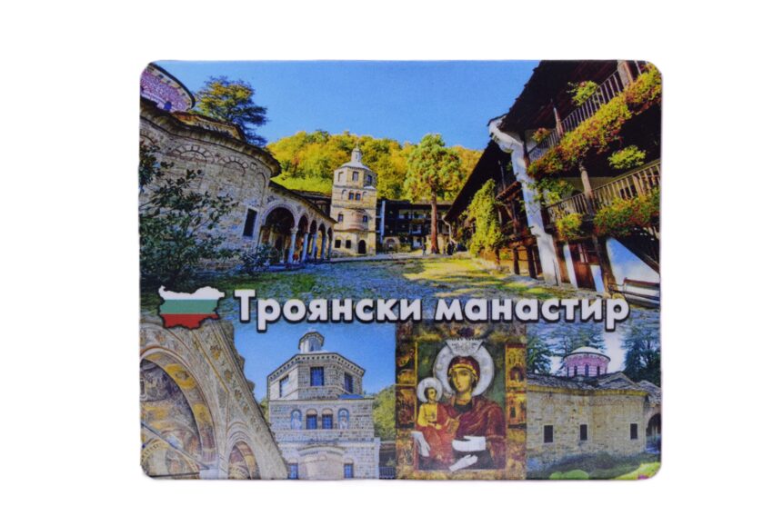 Флекси магнит - Троянски манастир 1