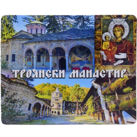 ParitShop20251104124455