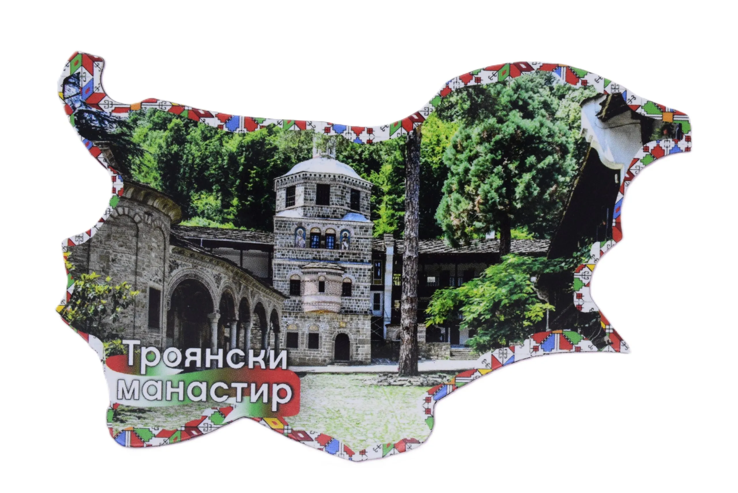 ParitShop20251104124729