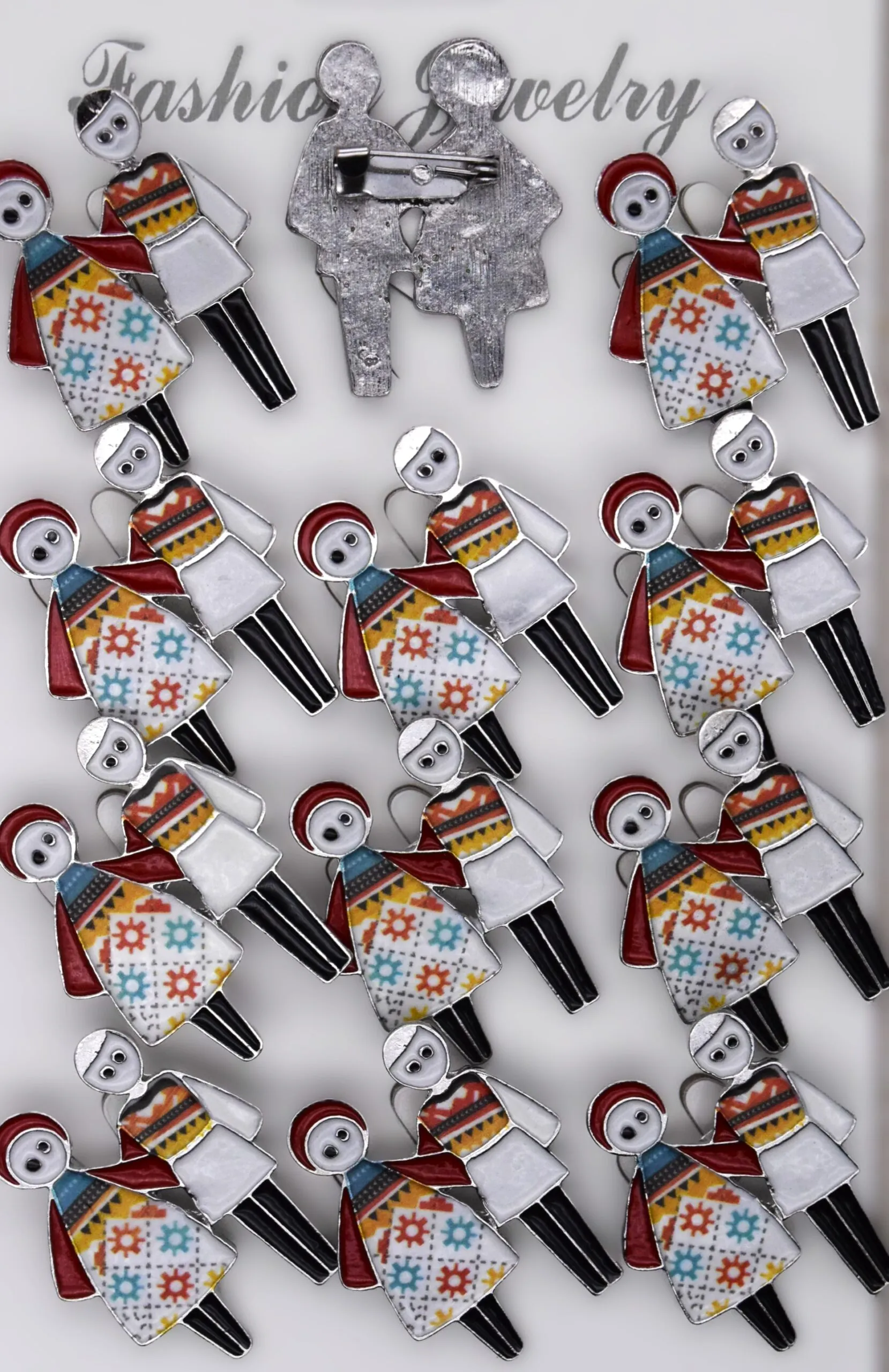 ParitShop20251201121402