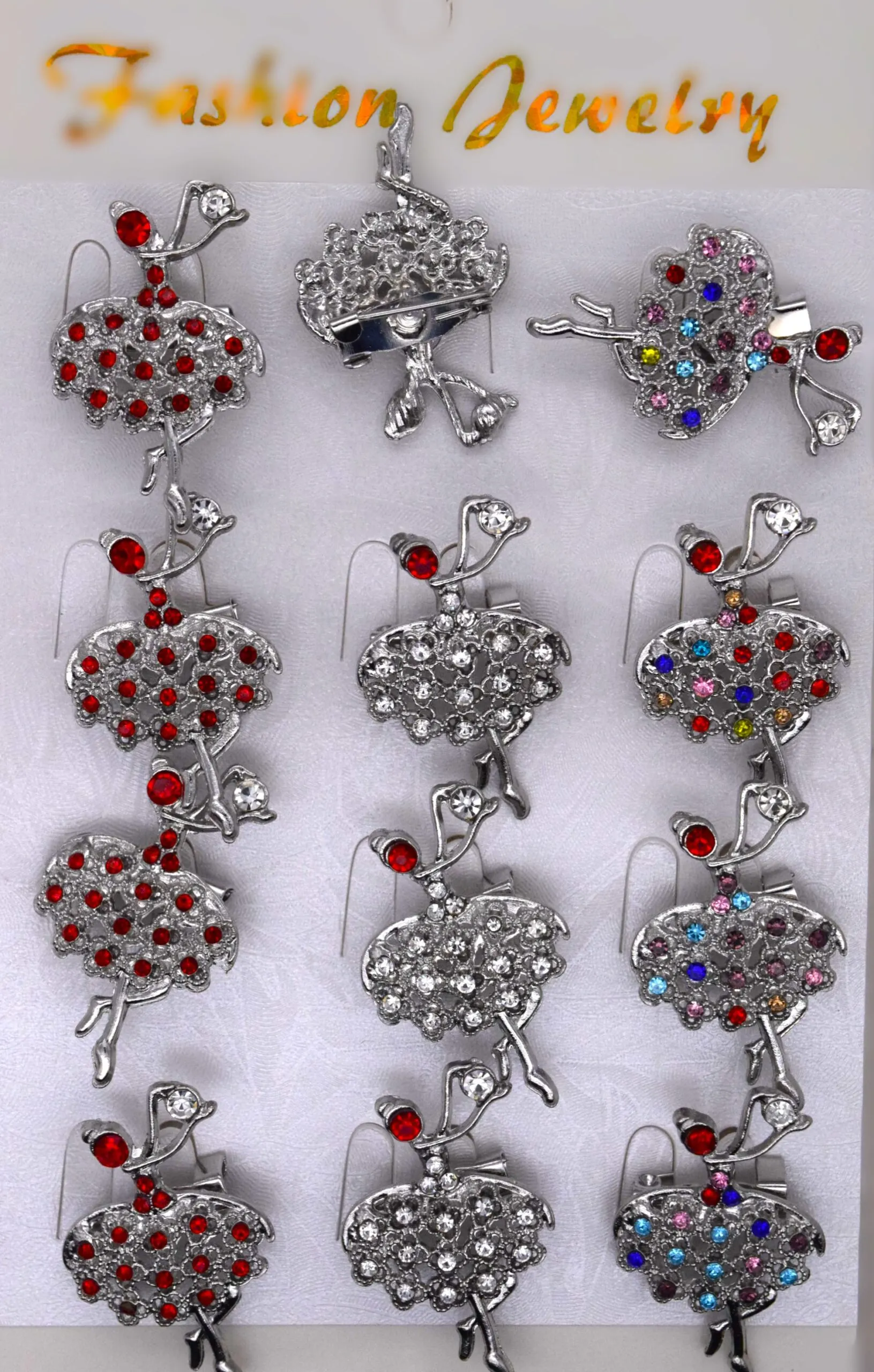 ParitShop20251201124719