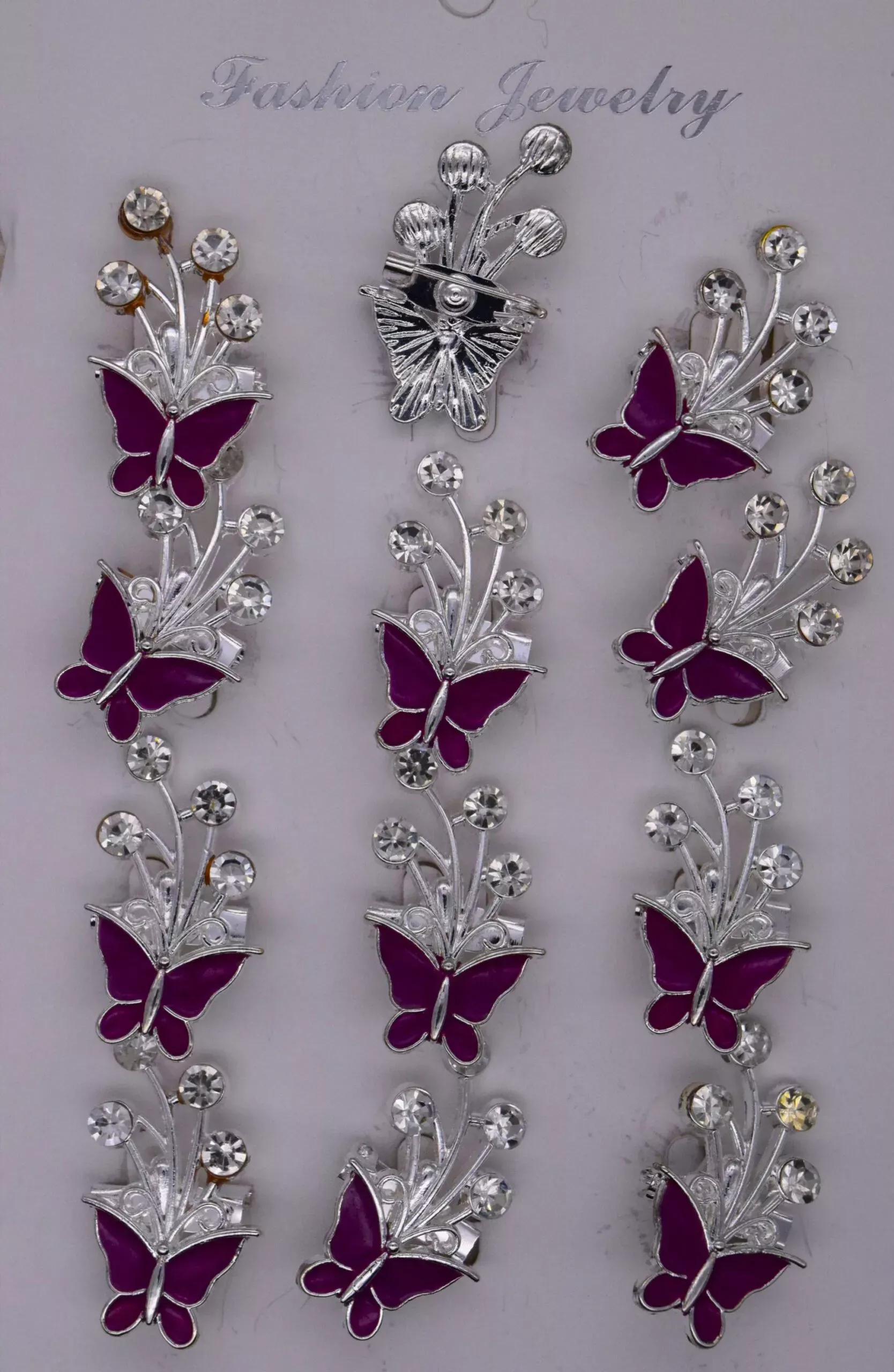 ParitShop20251201140232