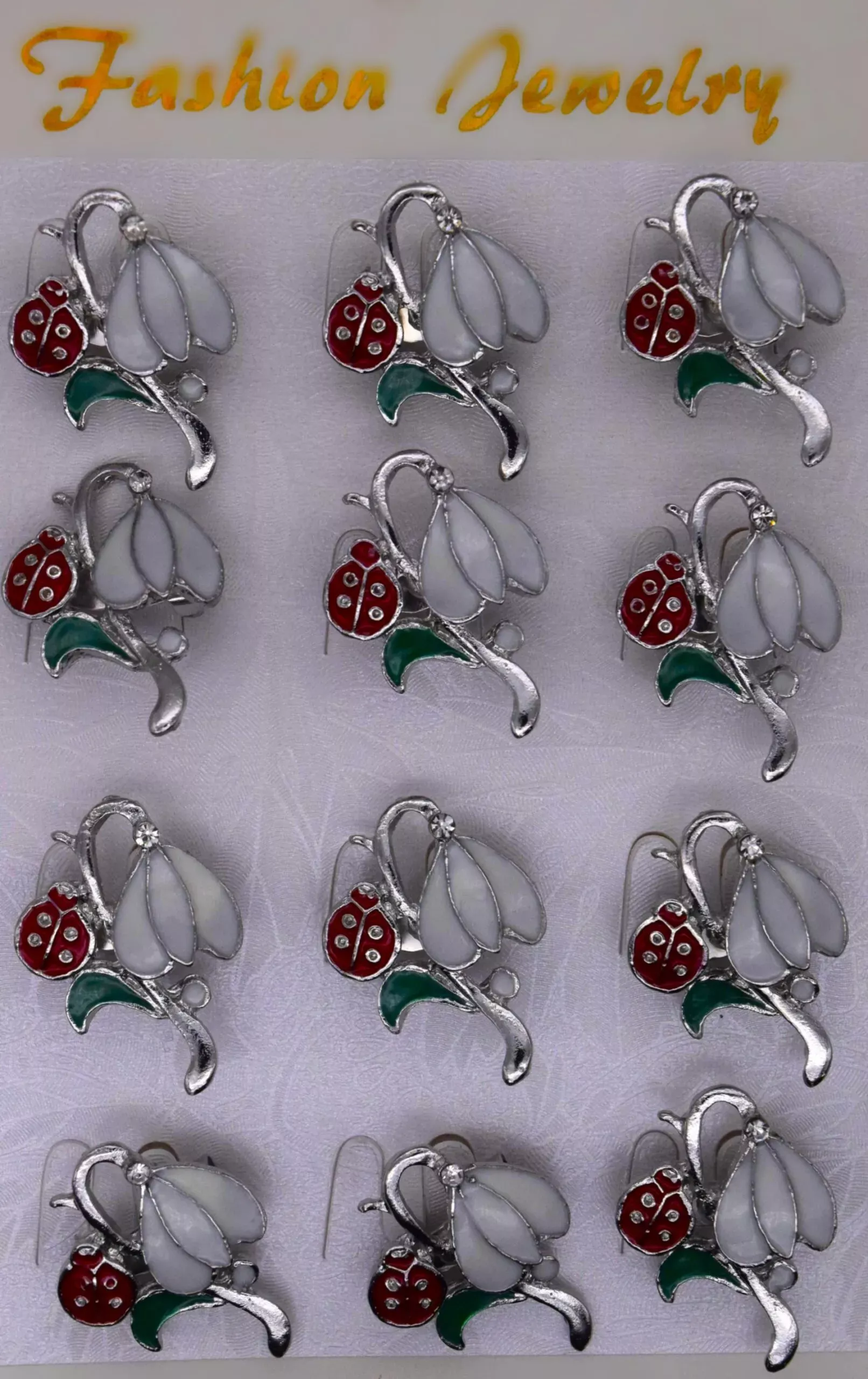 ParitShop20251201140756