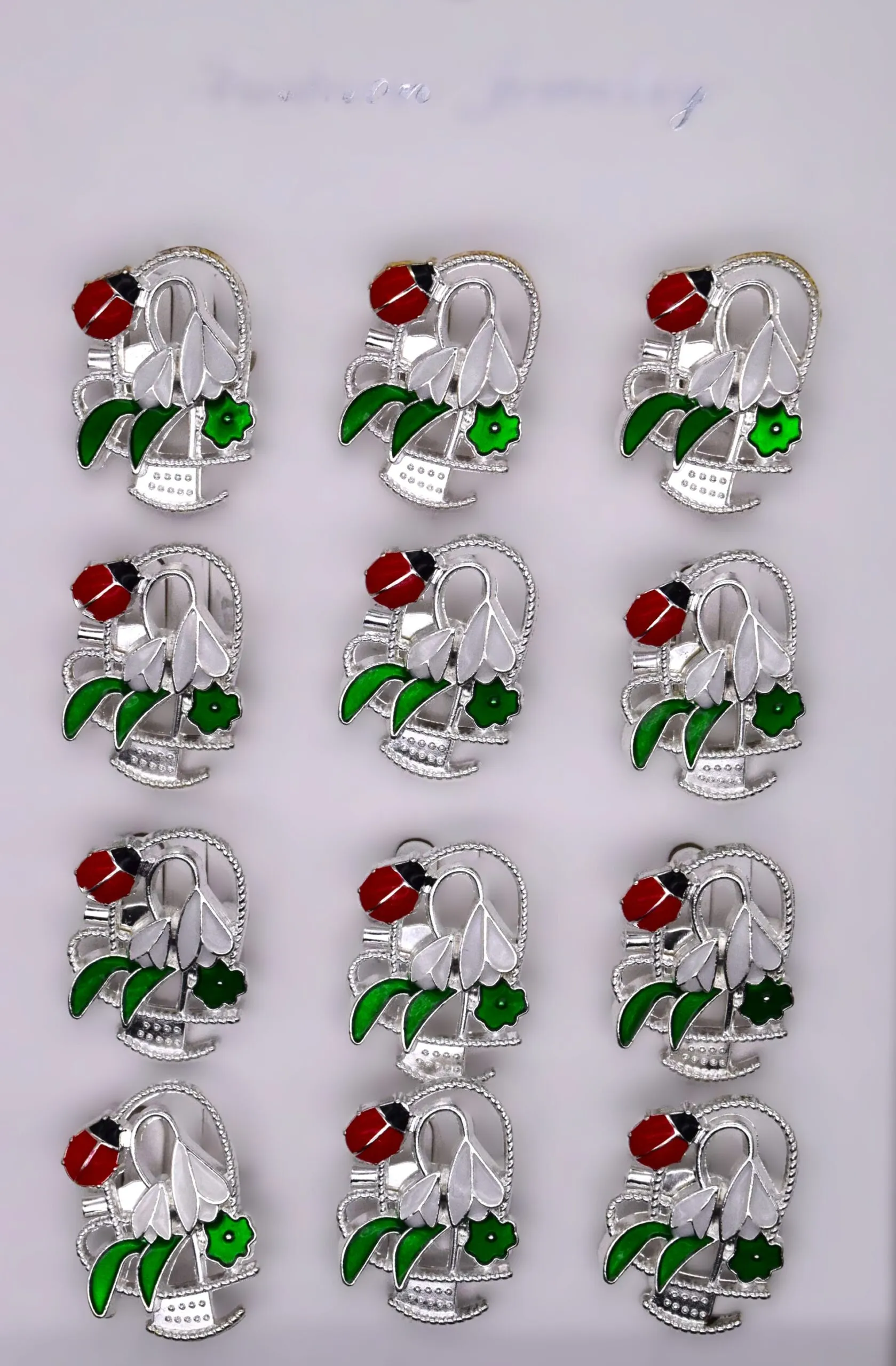 ParitShop20251208124052