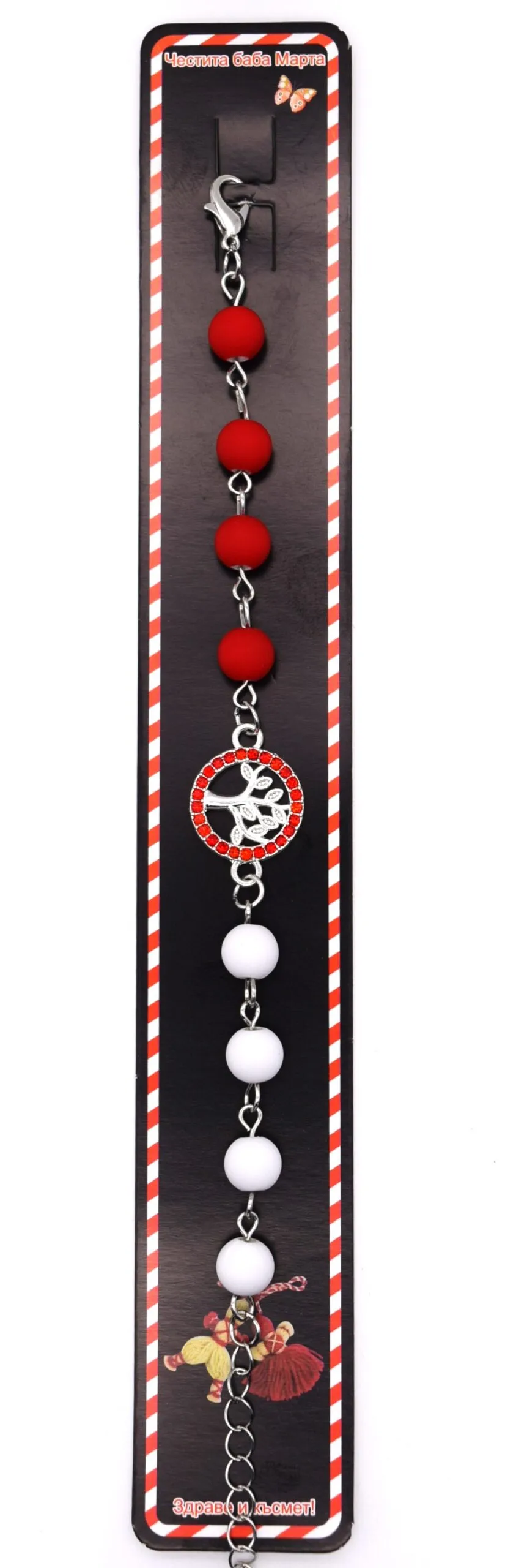 ParitShop20251217105542