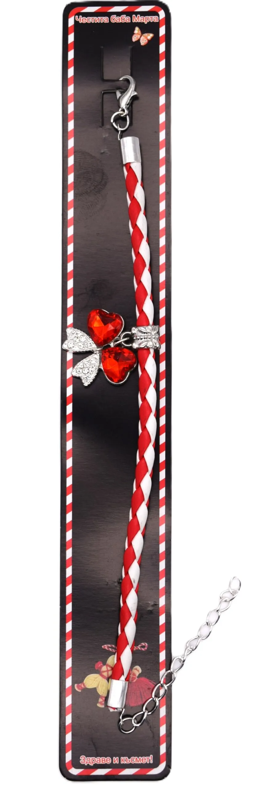 ParitShop20251217112004