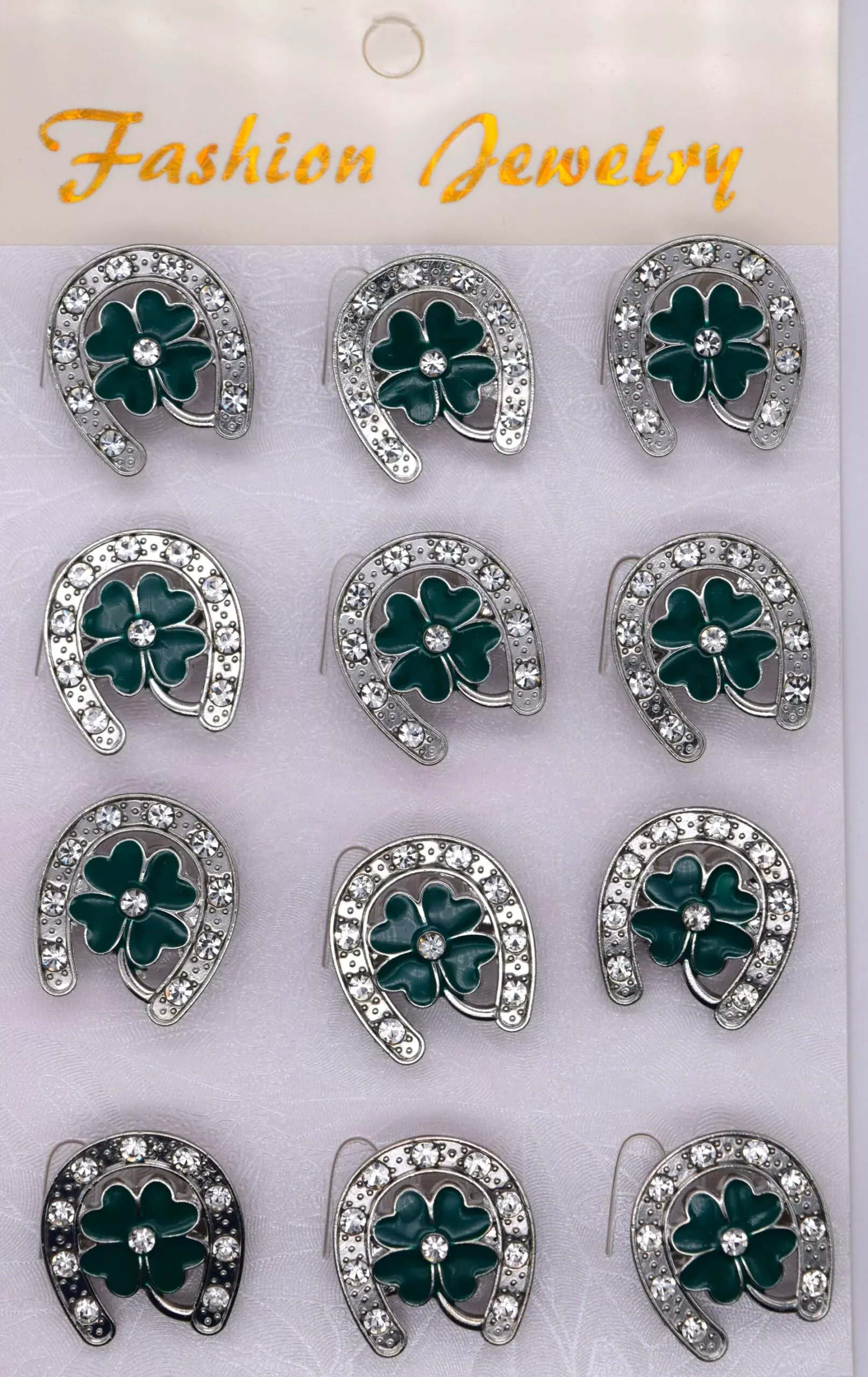 ParitShop20251217120741