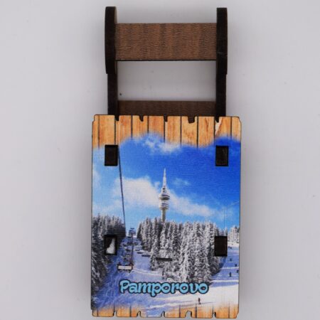 ParitShop20251229104347