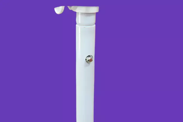 ParitShop20260113124253